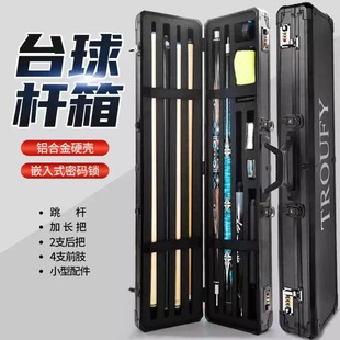 �X�Ͻ�̨��U��̨��U�ռ{�����^�Ų�����U������1/2���U�ռ{