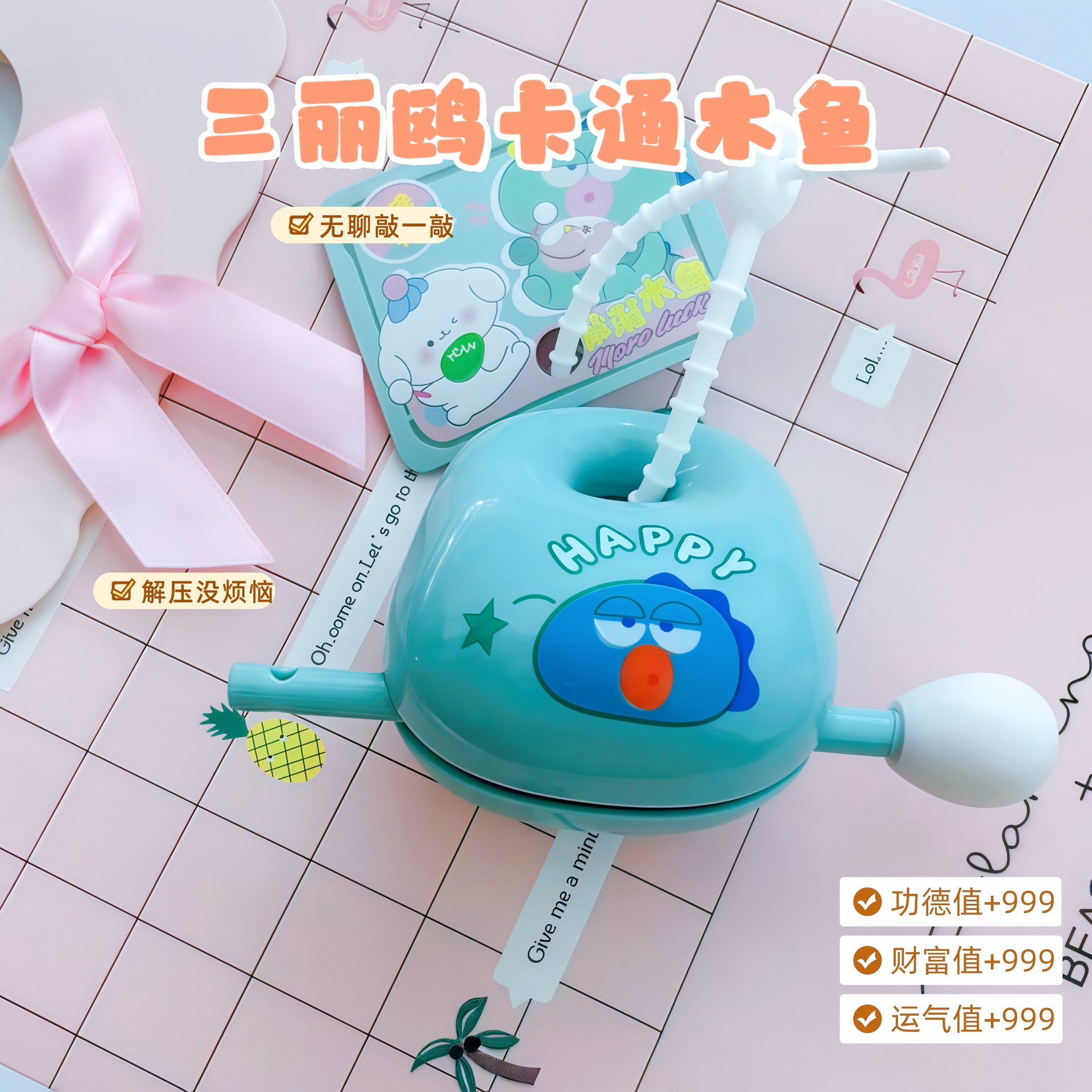 微信图片_20250523004920