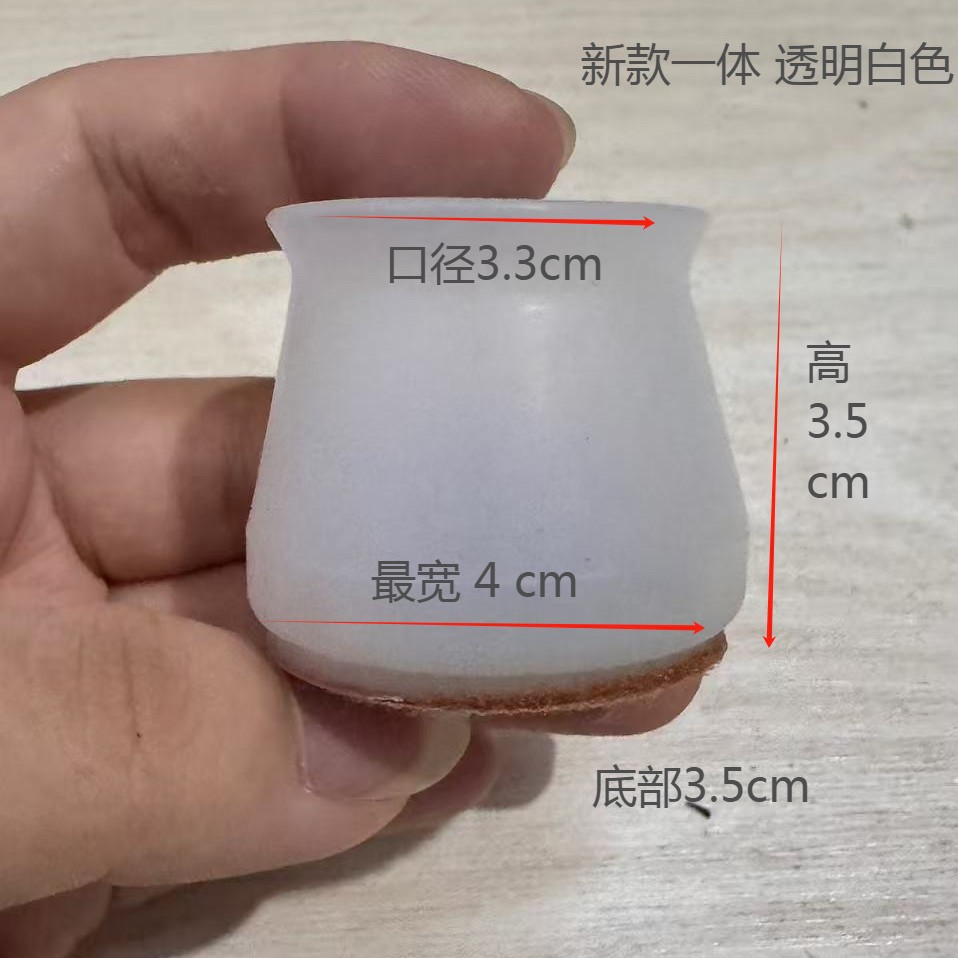 2025-08-30 17:40:44.jpg