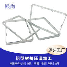 �X�ͲĔD���S �X�M��������ɫ 6063�X�Ͳļ� ���� �� �X�Ͻ�����