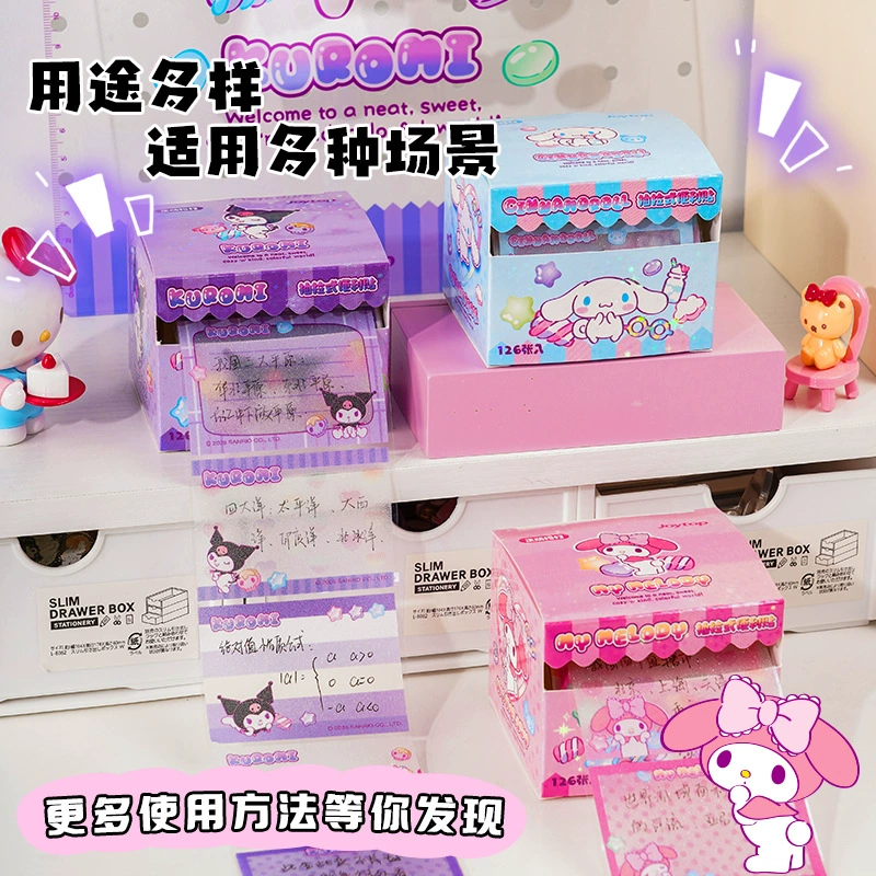 Sanrio, high quality cute note for elementary school students