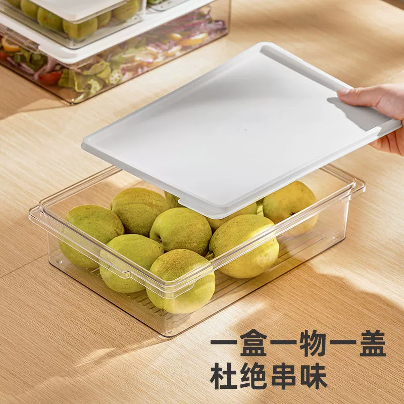 [密封盒可叠加冰箱冷冻分装盒收纳冻肉PET分装透明塑料冰箱保鲜盒]