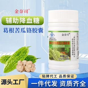 �S��ֱ���������t�z�ҽ���˾�{ñ��־����Ʒ�o����Ѫ�Ǳ���Ʒ