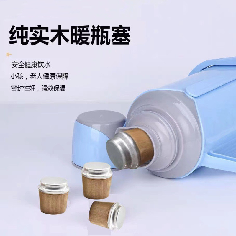 暖水瓶塞木质瓶盖热水瓶软木塞开水瓶茶壶塞保温密封塞保温瓶瓶塞|undefined