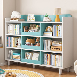 Children's Bookshelf Floor-Standing Storage Rack Living Room Student Simple Reading Rack Home Storage Toy Storage Rack Low Bookcase