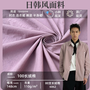 80֧�L�q�޲��� ��֧����ƽ�y�����޷���z���� ȫ�޼����к��u��