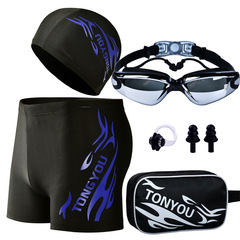 Men's swimming goggles, swimming cap set, swimming trunks, men's boxer hot spring pants, large size loose swimsuit, men's adult swimwear