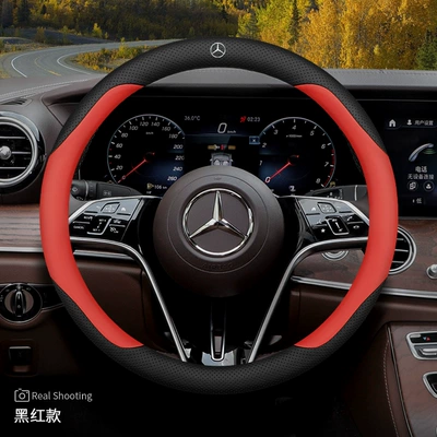cover C/E class — Steering wheel cover - round-type-with-car-logo-black-and-red-other