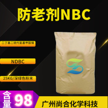 ���ϼ�NBC ��������������������� ������������ ���ϼ�NDBC