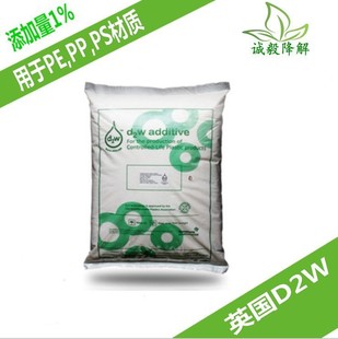 D2W Ӣ��93190���Ͻ���ĸ�� һ���Բͺ�/����/��ˢ/���� 1%���ӄ�