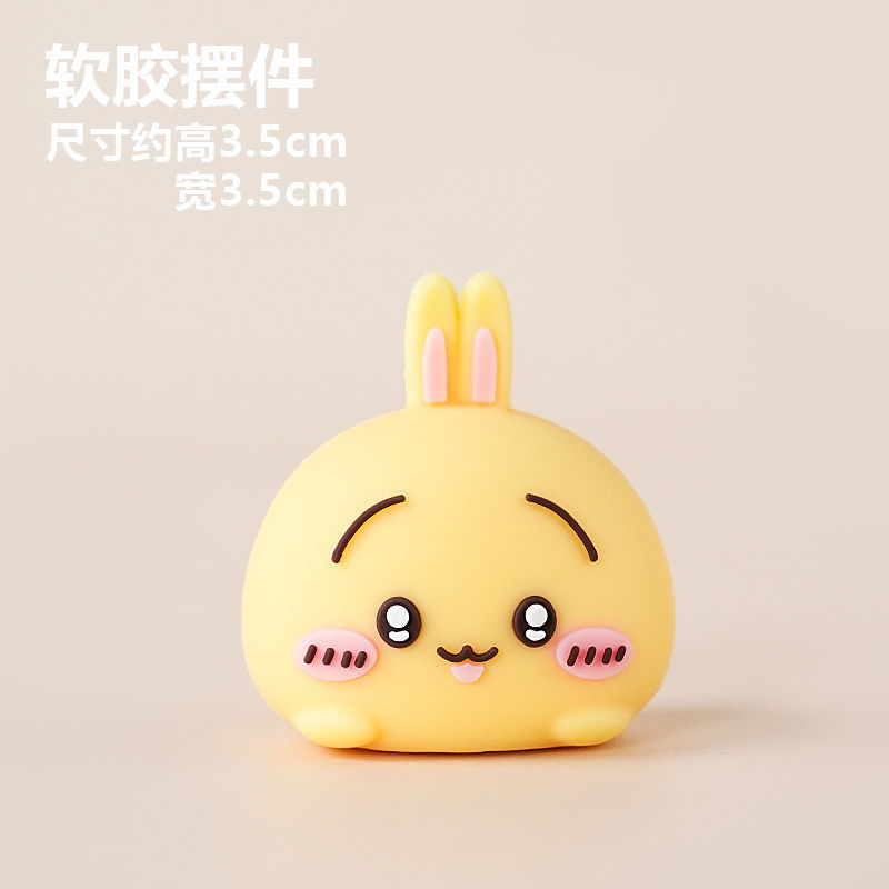可爱儿童生日蛋糕装饰软胶动物小八乌萨奇吉伊玩偶甜品装扮摆件|undefined