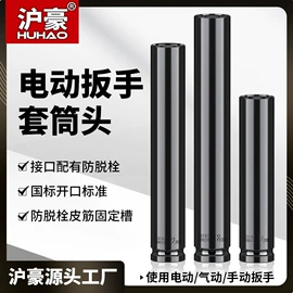 铣刀;铣削刀片;雕刻刀