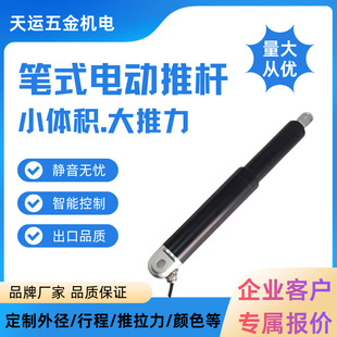 �羳ֱ��늄��ƗU�PʽС����s�U�����U��ؓ�d���������ܼҾӴ�