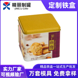 �����F���R���F�ķ��ε������ٺ� ӡ��logo���ɹ��ʴ�����F��