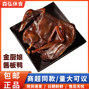 ���N���u����������˺��؛��������ʳС��ʳ�خaС����˺�u����