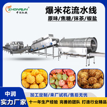 �����S�ͱ��׻��C 늴żӟό�Ǳ��׻���ˮ�������O�� �����ʸ�