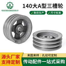 ����Ƥ��݆����Ƥ��݆Ƥ��ȫ�S�����ǎ�݆�T�F��݆140��A������݆