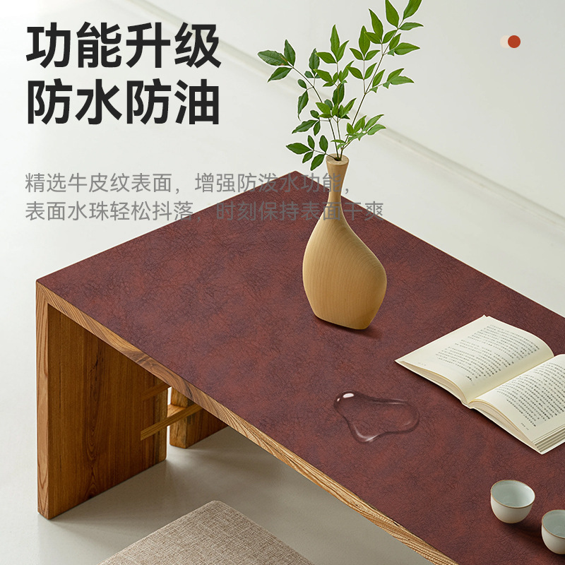 レトロ牛革革茶卓マット防水防茶汚れ断熱防熱高級感在宅食卓マット工場ロット|undefined