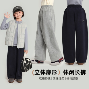 ��������ͯ�b�Lѝ2025�����¿�Ůͯ���ѝ���w݆����Ů�����eѝ