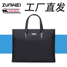 批发男士手提笔记本电脑包商务休闲斜挎公文包新款便携防震手提包