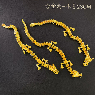 �Ͻ���צ����23cm3D���w�P�������ξ��^�o��Ʒ���l�F؛40cm�Ͻ���