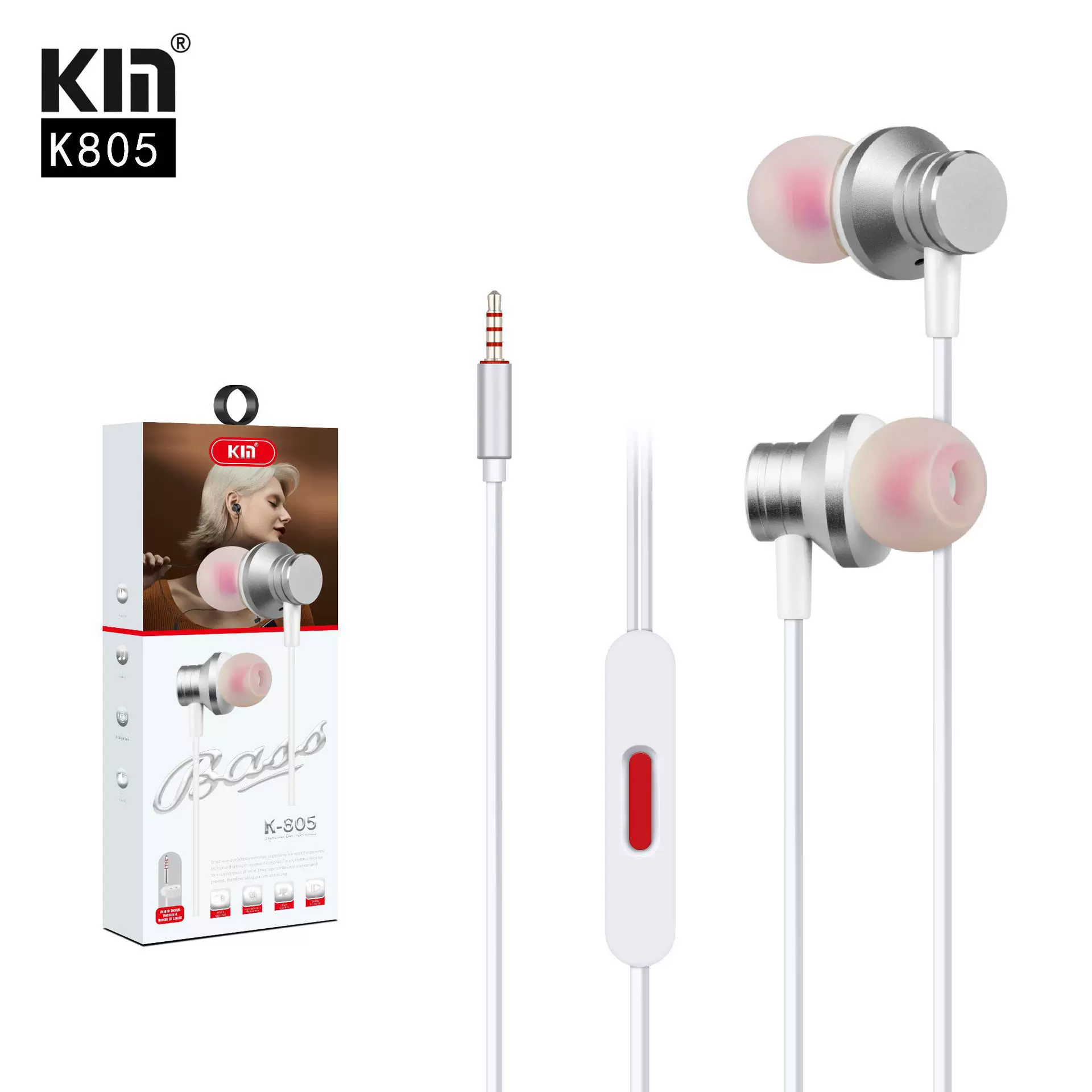 KM/K805带麦通话手机金属TPE有线耳机3.5mm重低音入耳式线控耳塞