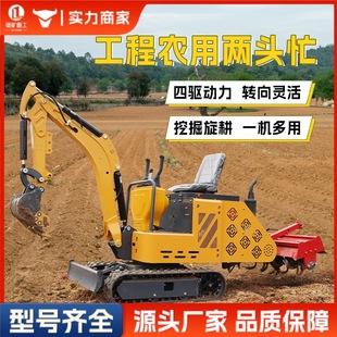 С���ھ�C�r�ù��@�����_������һ�w�C���C΢��΢���Ď�ʽ�����C