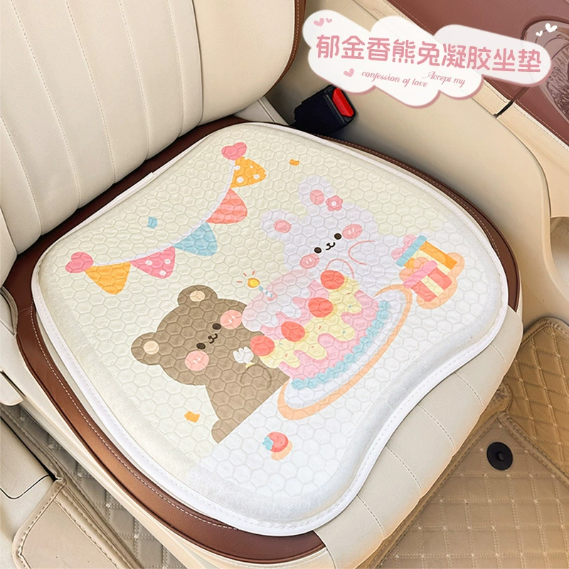 Летняя дышащая охлаждающая подушка, мягкая и удобная гелевая подушка для автомобильного сиденья, подушка с мультяшным тюльпаном и медведем, универсальная для всех сезонов