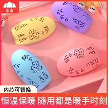 ů�֌��W������ů���Nů��������ʽ��ͯů�ֵ�2024�¿��԰l������