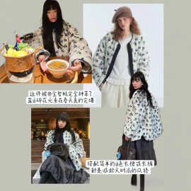 韩国东大门冬季新款复古山系拼接潮流棉衣男女羊羔毛无领保暖外套