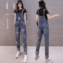宽松显瘦高腰牛仔背带裤女春秋韩版百搭减龄洋气连体破洞磨白裤子