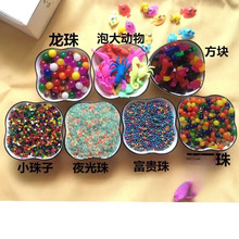 ��̖��������ˮ��ˮ�����B��ˮ����������l