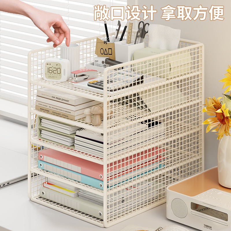 办公桌文件收纳架桌面办公用品置物架文件夹整理盒资料放置架文件|undefined