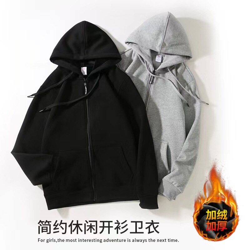 New 390g Cotton Fleece-Lined Zip-Up Hoodie for Men, Thickened and Warm Cardigan Jacket with Heat Transfer Customization