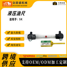 �m�ù����Cеʽ��λ����ͧ��܇SK�l늙C����������λ�y�����ƃx��