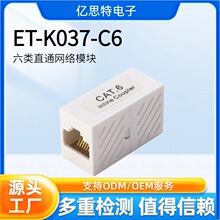 �W�j�����^���L�־��B����rj45�W�j�D�ӿ�ǧ�׾W��ֱͨ�W�jģ�K