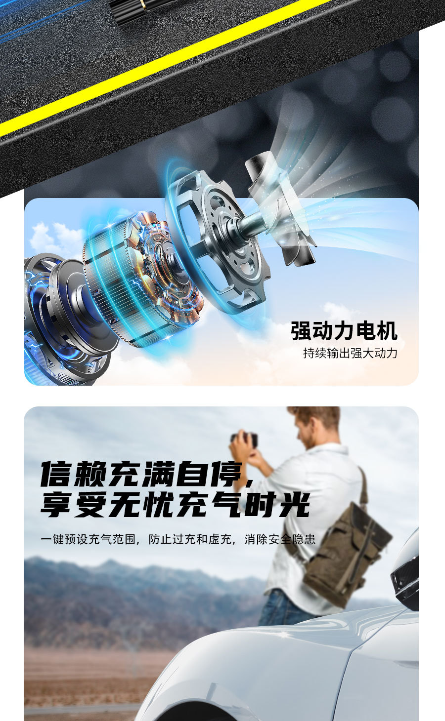 Cross-border portable car air pump with intelligent digital display, air pump for bicycle tires, basketball, electric inflator
