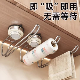 卫浴置物架;厨房置物架;吸盘毛巾架