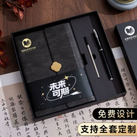 笔记本记事本;商务礼品套装
