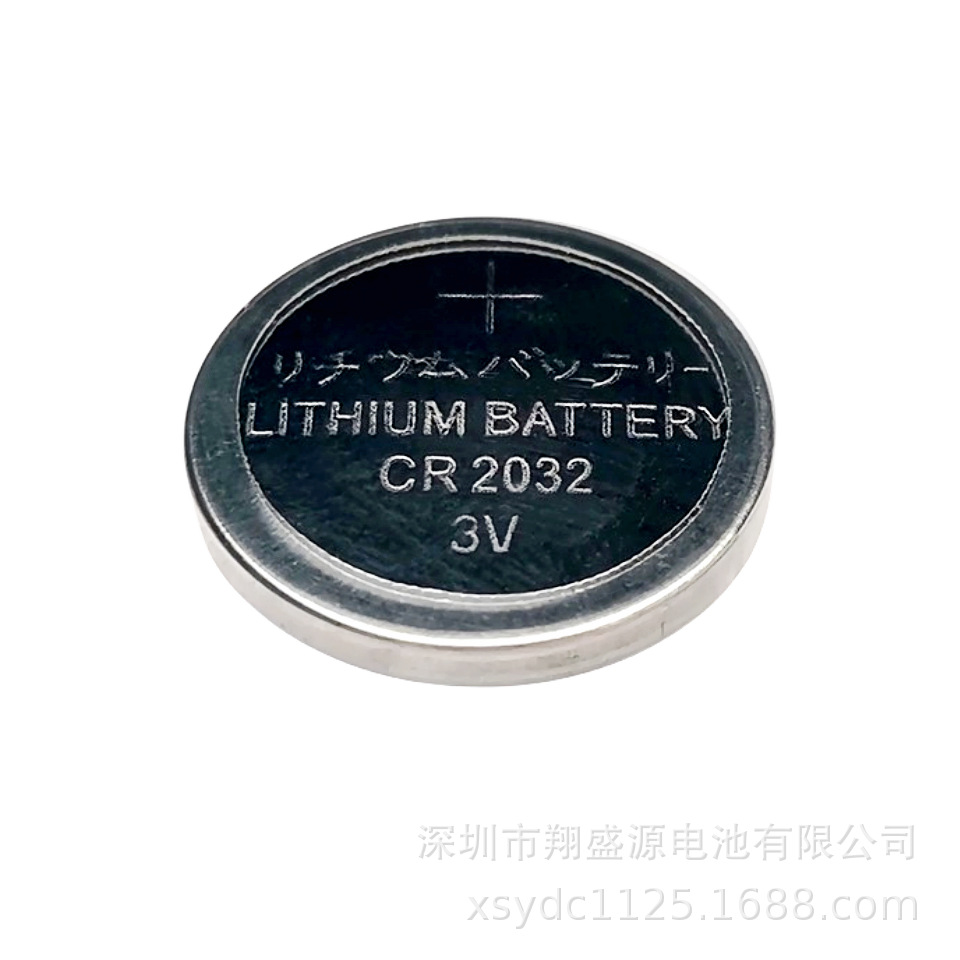 厂家供应全新CR2032环保防短路PVC透明绝缘CR2032纽扣电池包绝缘