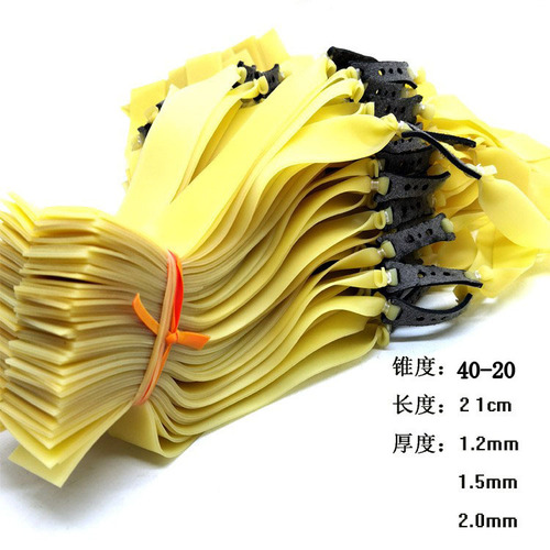Wholesale widened and thickened slingshot 1.0/1.5/2.0mm rubber band wide slingshot flat rubber band Owl 40 wide rubber band
