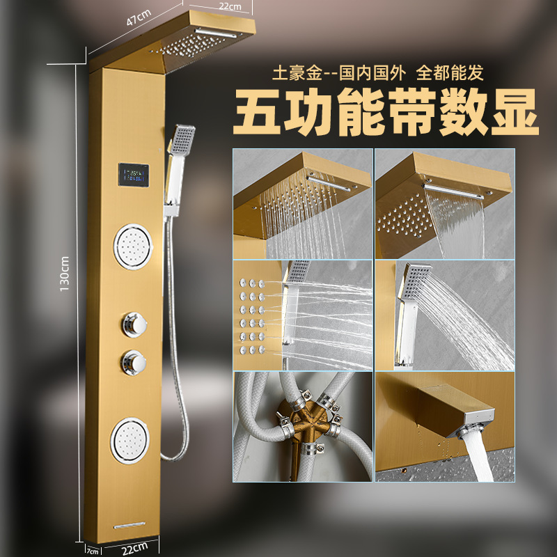 Pantalla de ducha al aire libre sala de higiene lavadora sistema de rociadores de cobre conjunto oscuro tres piezas de artefactos mágicos un conjunto completo de temperatura constante