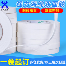 �S��ֱ�NPE��ճ�����z�����l�p����ĭ�z���d�p���z���Ӻ����l