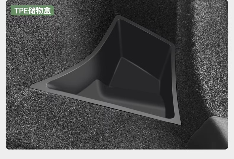 Suitable for Tesla's New Model 3/Y/Yl Trunk Storage Box, Full-Cover Door Storage Box on Both Sides