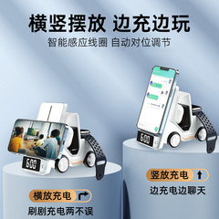 T20 Multifunctional Mini Car Clock Charger Suitable for Phones, Headphones, and Watches - Three-in-One Desktop Wireless Fast Charging