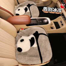 纯羊毛汽车坐垫冬季短毛绒皮毛一体真毛保暖后排羊剪绒单片座垫