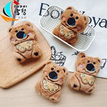 �W�t֨֨�б����ܹ��В������ë�q���ӽ�����Ů�����ɐ�ë�q���