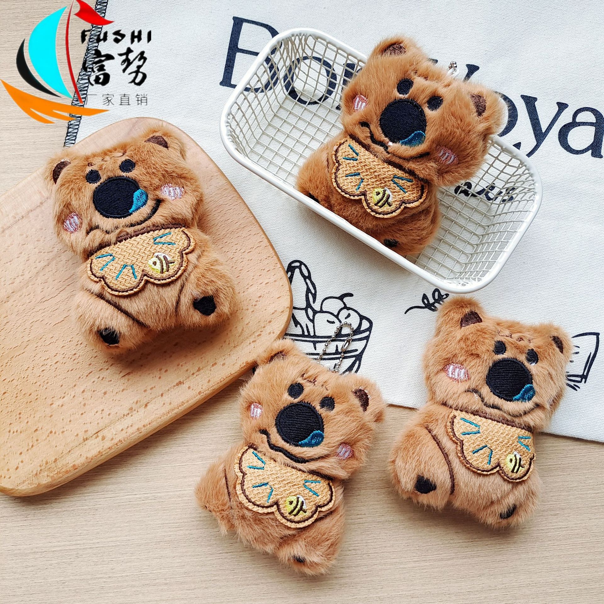 8242bba1f6d13bafc6c2212eedb4c1