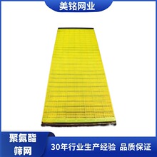 �S�Ҿ۰����Y�W ��ӺY�W �LͲ�Y�W ��ĥţ��Y�� �Vɽɰʯ����