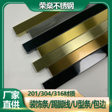 304���P��blU�Ͳ�⁽��P����_����߅�l201���_����߅�l